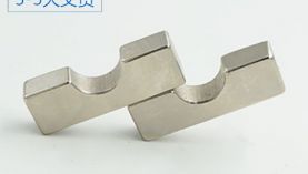 找不到合适的异形钕铁硼磁钢订制厂家？