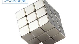 「聚盛」永磁铁厂家一直采用100%的纯正原材料生产磁铁