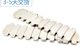 钕铁硼永磁铁中哪种牌号的磁力极强？「聚盛磁铁」