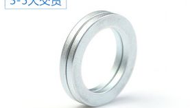圆环形钕铁硼强磁厂家揭秘为什么有的磁铁价格很便宜？