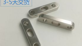 「聚盛」钕铁硼永磁铁生产厂家-万款现货样品,常规磁铁无须费用开模！