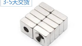 钕铁硼耐温定制，你不可不知的事情「聚盛磁铁」