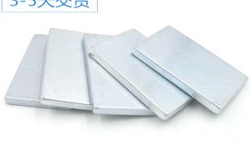 福建钕铁硼磁铁厂家，这几个才是检验产品质量的标准「聚盛磁铁」