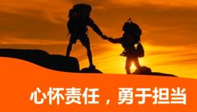 一方有难八方支援，中国企业的担当！「聚盛磁铁」