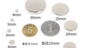 12 年源头钕铁硼强力磁铁工厂 支持非标定制「聚盛磁铁」