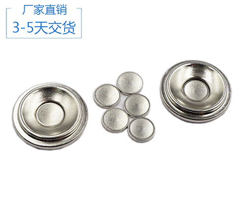 圆形强力磁铁