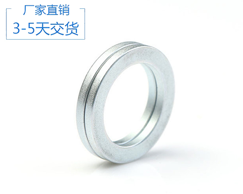 圆环钕铁硼磁铁