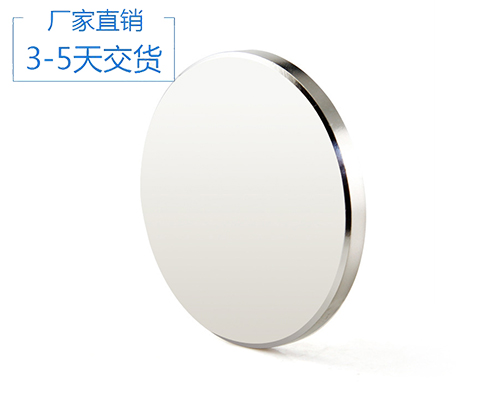 东莞钕铁硼磁钢厂家