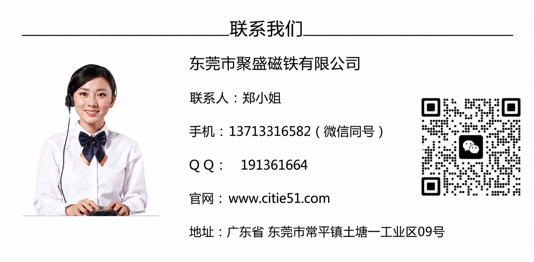 最后面的.png