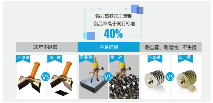 微信图片_20260904160259_222_37.png