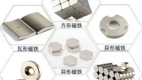12 年磁铁制造专家，以磁力赋能万千智造  「聚盛磁铁」